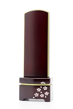 モダン 小雪 舞桜 紫檀